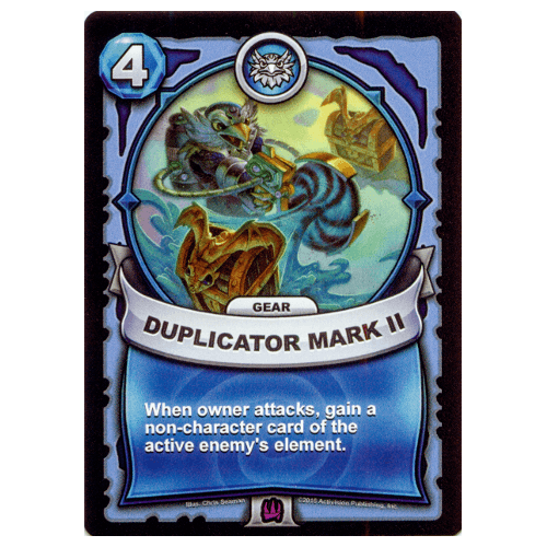 Air Gear - Duplicator Mark II